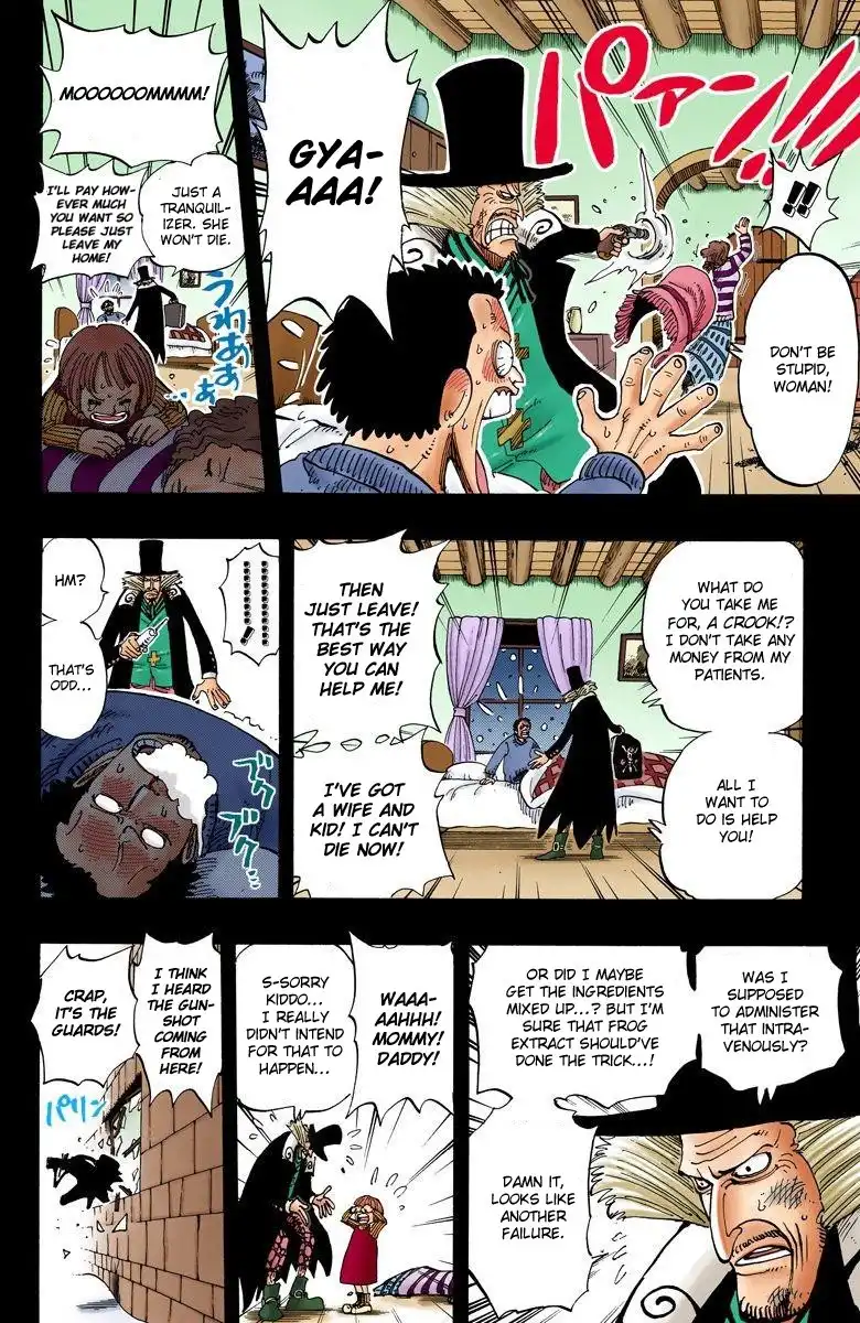 One Piece - Digital Colored Comics Chapter 141 13